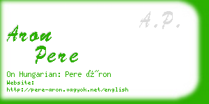 aron pere business card